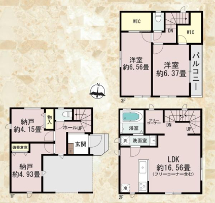 �_�ސ쌧���s�K�揬�q4���ڂ̐V�z��ˌ��Ẳ摜