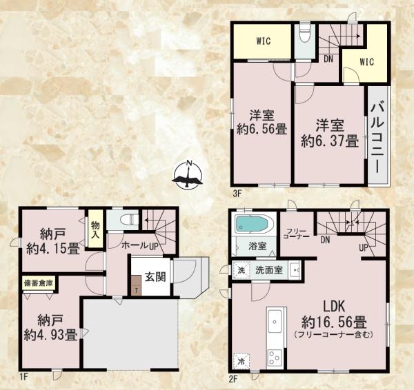 �_�ސ쌧���s�K�揬�q4���ڂ̐V�z��ˌ��Ẳ摜