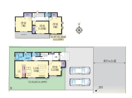 �_�ސ쌧���s�{�O�搛��3���ڂ̐V�z��ˌ��Ẳ摜