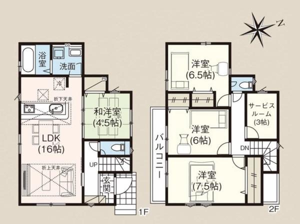 �_�ސ쌧���s������׎R4���ڂ̐V�z��ˌ��Ẳ摜