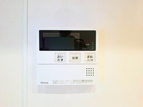 �_�ސ쌧���l�s�t��`�c�k1���ڂ̒��Ã}���V�����̂��̑�