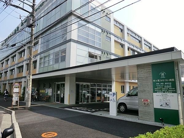 �_�ސ쌧���l�s�t��`�c�k1���ڂ̒��Ã}���V�����̎��ӊ�