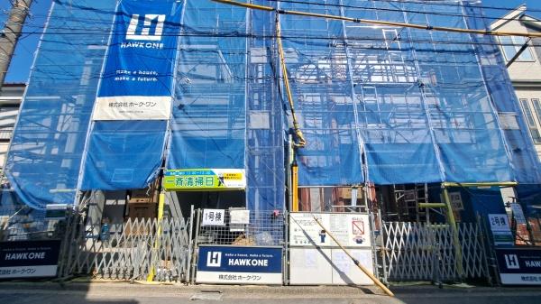 �_�ސ쌧���l�s�`����v��3���ڂ̐V�z��ˌ��Ă̂��̑����n