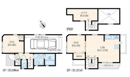 �_�ސ쌧���s�{�O����{��1���ڂ̐V�z��ˌ��Ẳ摜