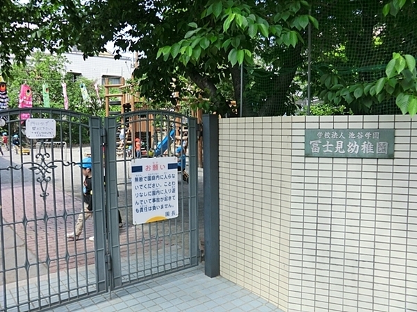 �_�ސ쌧���l�s�`�k��j����1���ڂ̒��Ã}���V�����̎��ӊ�