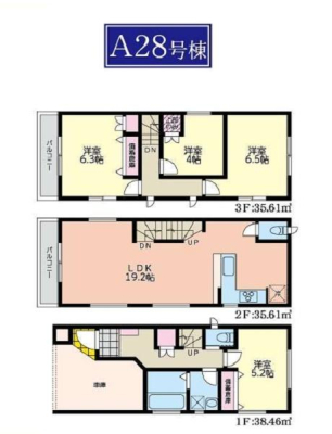 �_�ސ쌧���l�s�_�ސ�����ʂ̐V�z��ˌ��Ẳ摜