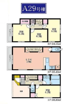 �_�ސ쌧���l�s�_�ސ�����ʂ̐V�z��ˌ��Ẳ摜