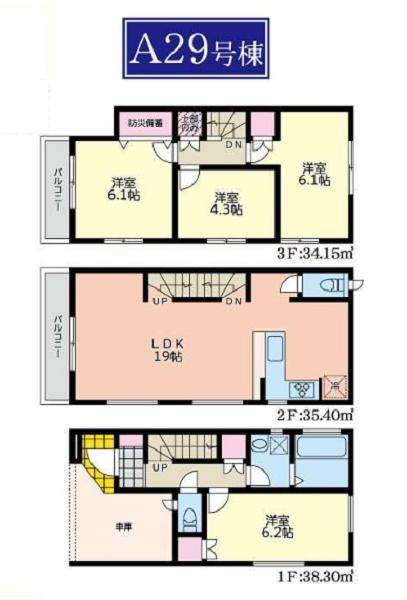 �_�ސ쌧���l�s�_�ސ�����ʂ̐V�z��ˌ��Ẳ摜