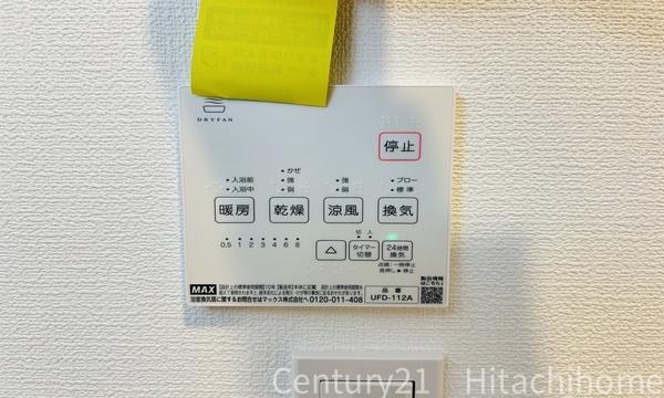 �_�ސ쌧���l�s�_�ސ�����ʂ̐V�z��ˌ��Ă̗���