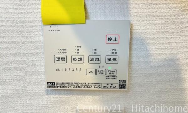 �_�ސ쌧���l�s�_�ސ�����ʂ̐V�z��ˌ��Ă̗���