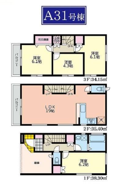 �_�ސ쌧���l�s�_�ސ�����ʂ̐V�z��ˌ��Ẳ摜