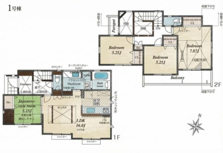 �_�ސ쌧���l�s���J��k�V�̐V�z��ˌ��Ă̊Ԏ��}