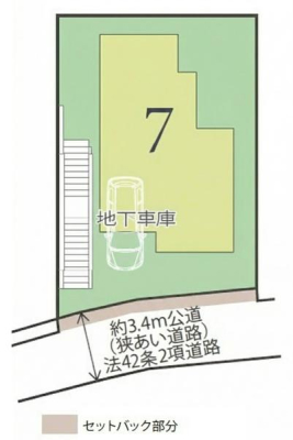 �_�ސ쌧���l�s�˒ˋ敽��5���ڂ̐V�z��ˌ��Ă̋��}