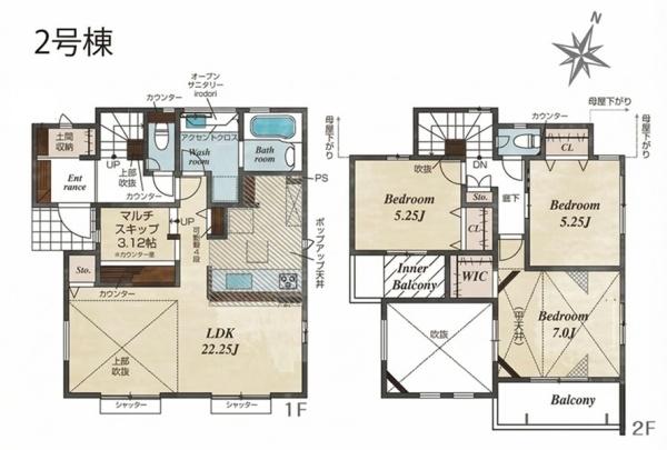 �_�ސ쌧���l�s���J��k�V�̐V�z��ˌ��Ă̊Ԏ��}