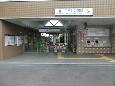 �_�ސ쌧���l�s�t�悷�݂悵��̒��È�ˌ��Ă̎��ӊ�