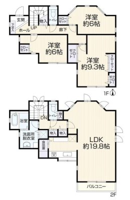 �_�ސ쌧���l�s�t�悷�݂悵��̒��È�ˌ��Ẳ摜