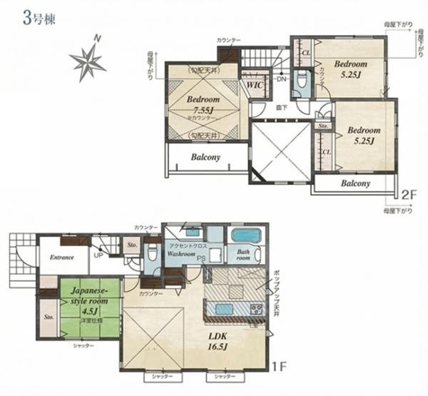 �_�ސ쌧���l�s���J��k�V�̐V�z��ˌ��Ă̊Ԏ��}