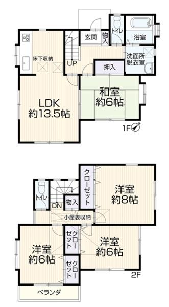 �_�ސ쌧���l�s�s�}���a���̒��È�ˌ��Ẳ摜