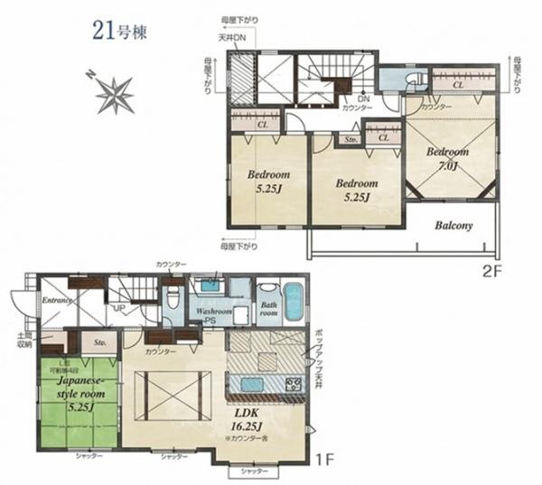 �_�ސ쌧���l�s���J��k�V�̐V�z��ˌ��Ă̊Ԏ��}