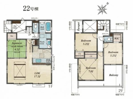 �_�ސ쌧���l�s���J��k�V�̐V�z��ˌ��Ă̊Ԏ��}