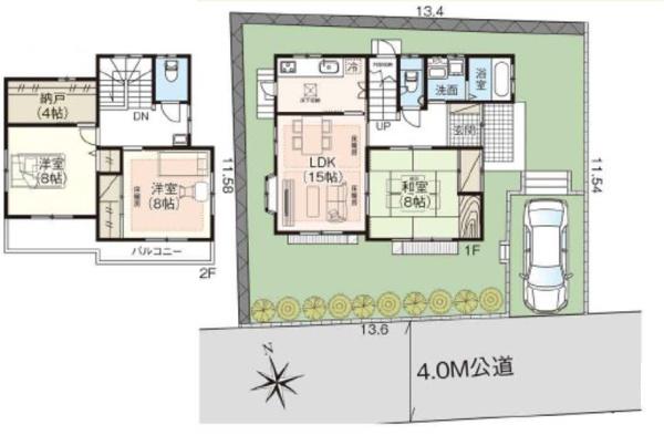 �_�ސ쌧���q�s����2���ڂ̒��È�ˌ��Ẳ摜