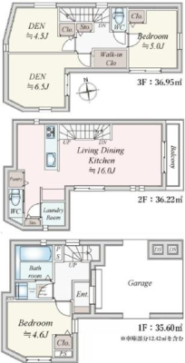 �_�ސ쌧���l�s�����Z�Y2���ڂ̐V�z��ˌ��Ă̊Ԏ��}