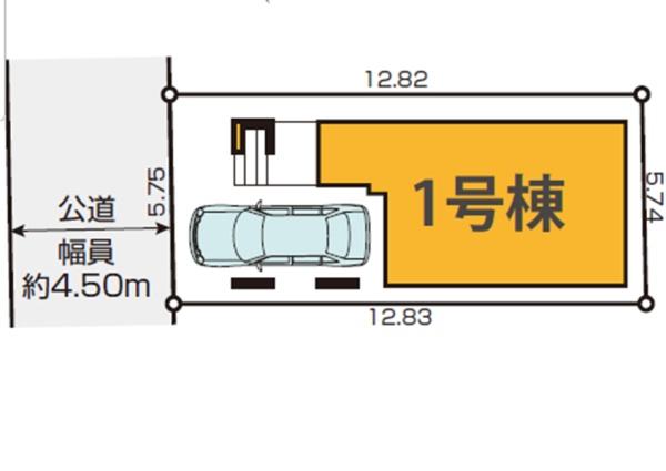 �_�ސ쌧���l�s�`�k��V�g�c��2���ڂ̐V�z��ˌ��Ă̋��}