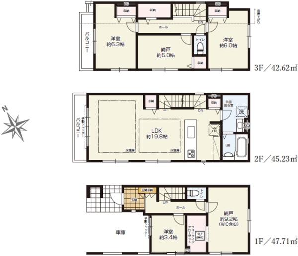 �_�ސ쌧���l�s�`�k��V�g�c��2���ڂ̐V�z��ˌ��Ẳ摜