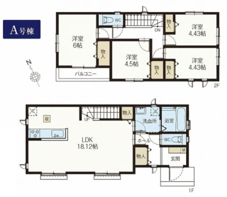 �_�ސ쌧���l�s����{�q�嗢���̐V�z��ˌ��Ă̊Ԏ��}