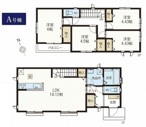 �_�ސ쌧���l�s����{�q�嗢���̐V�z��ˌ��Ă̊Ԏ��}