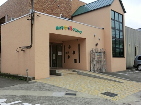 �_�ސ쌧���l�s�΋��R3���ڂ̒��È�ˌ��Ă̎��ӊ�