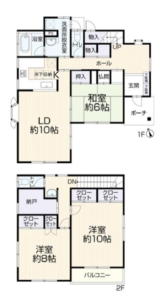 �_�ސ쌧���l�s�΋��R3���ڂ̒��È�ˌ��Ẳ摜