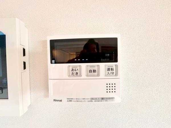 �_�ސ쌧���l�s�_�ސ�掵�����̒��È�ˌ��Ă̂��̑�