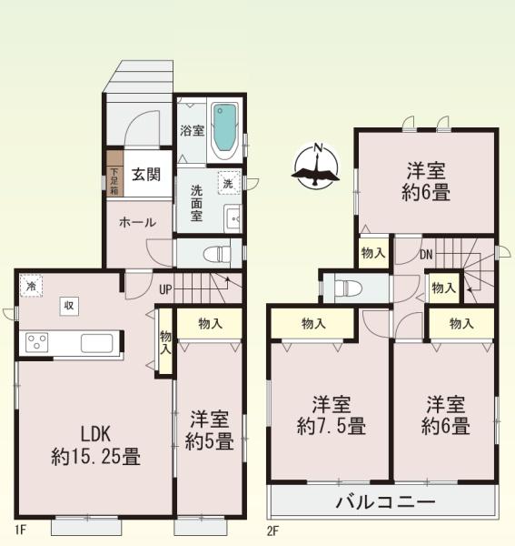 �_�ސ쌧���s�������c3���ڂ̐V�z��ˌ��Ẳ摜