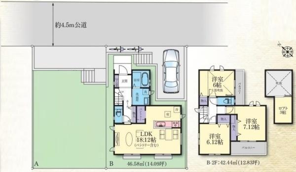 �_�ސ쌧���l�s�`��擌�i�J1���ڂ̐V�z��ˌ��Ẳ摜