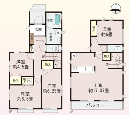 �_�ސ쌧���s�������c3���ڂ̐V�z��ˌ��Ẳ摜