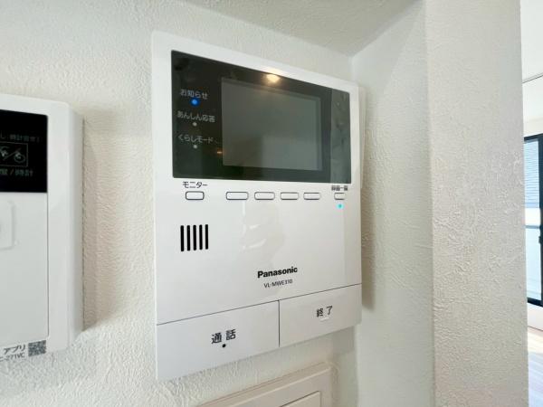 �_�ސ쌧���l�s���ʏ�4���ڂ̐V�z��ˌ��Ă̂��̑�