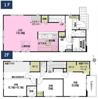 �_�ސ쌧���l�s�t��ᑐ��̐V�z��ˌ��Ẳ摜