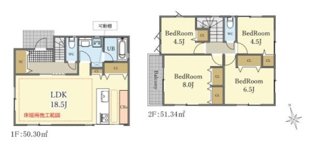 �_�ސ쌧���s�����扤�T����1���ڂ̐V�z��ˌ��Ẳ摜