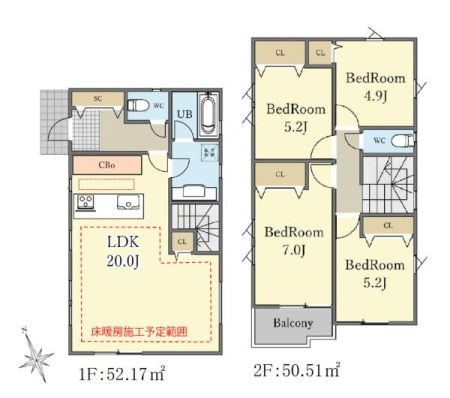 �_�ސ쌧���s�����扤�T����1���ڂ̐V�z��ˌ��Ẳ摜