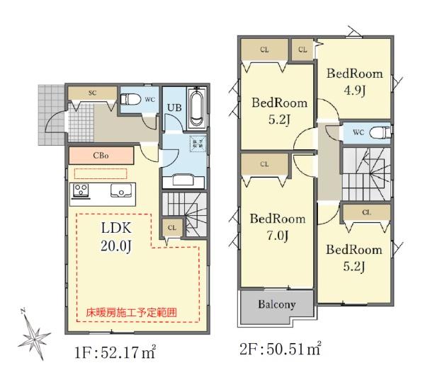 �_�ސ쌧���s�����扤�T����1���ڂ̐V�z��ˌ��Ă̊Ԏ��}