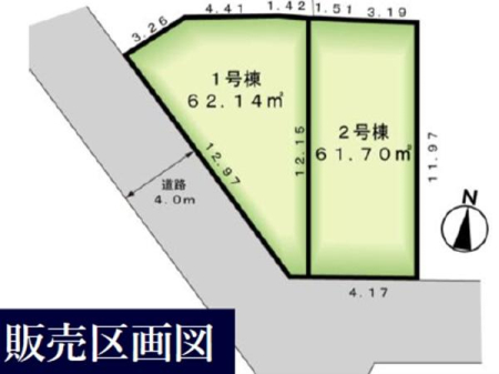 �_�ސ쌧���q�s���ܒJ2���ڂ̐V�z��ˌ��Ă̑S�̋��}