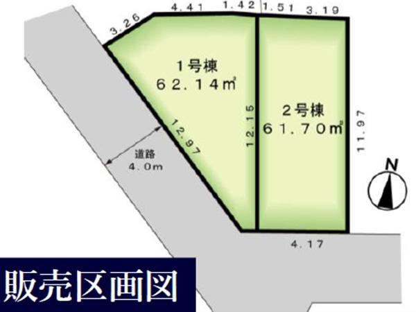 �_�ސ쌧���q�s���ܒJ2���ڂ̐V�z��ˌ��Ă̑S�̋��}