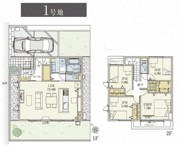 �_�ސ쌧���l�s�t��������u4���ڂ̐V�z��ˌ��Ă̊Ԏ��}