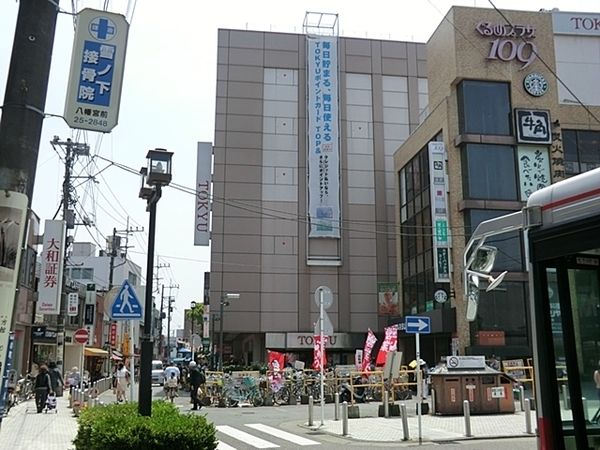 �_�ސ쌧���q�s�咬3���ڂ̐V�z��ˌ��Ă̎��ӊ�