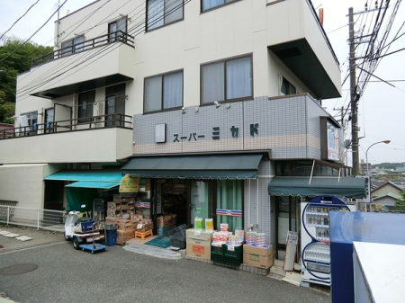 �_�ސ쌧���{��s����3���ڂ̓y�n�̎��ӊ�