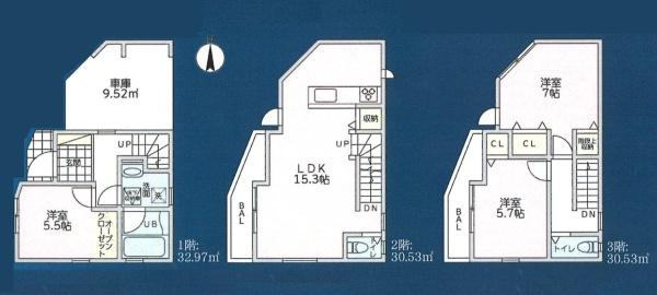 �_�ސ쌧���s�������c2���ڂ̐V�z��ˌ��Ẳ摜