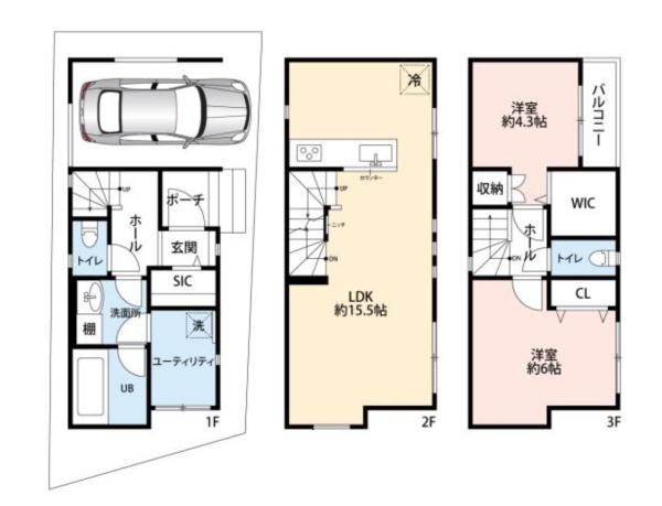 �_�ސ쌧���s���揬�c5���ڂ̒��È�ˌ��Ẳ摜