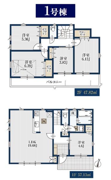 �_�ސ쌧���l�s���J�戢�v�a��2���ڂ̐V�z��ˌ��Ẳ摜