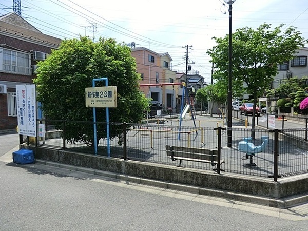 �_�ސ쌧���s���Ë�v�{2���ڂ̒��Ã}���V�����̎��ӊ�